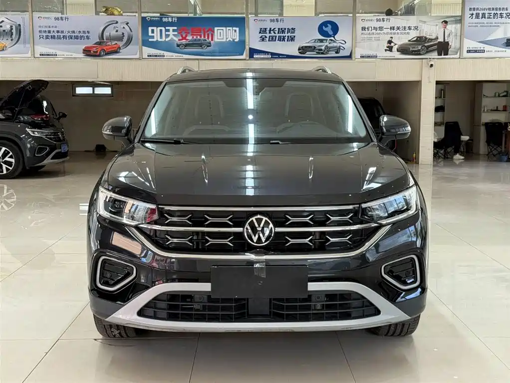 VOLKSWAGEN TANYUE
