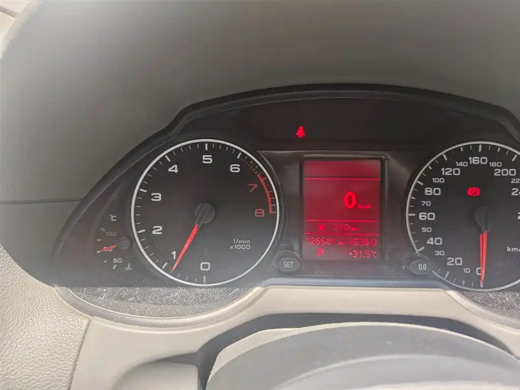 Audi Q5 2012 2.0TFSI