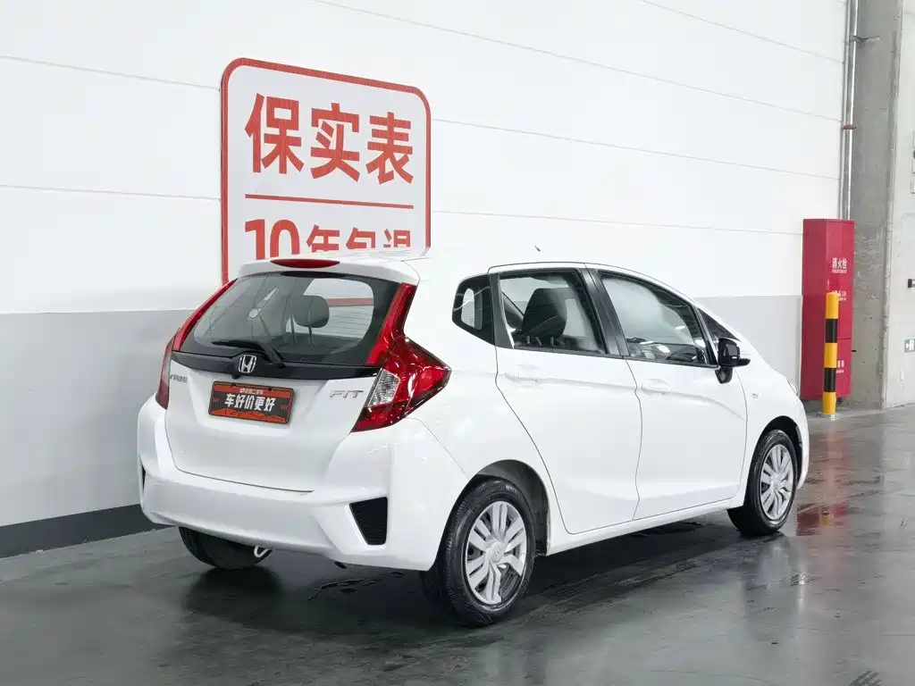 Honda Fit 2014 1.5L LX CVT Comfort