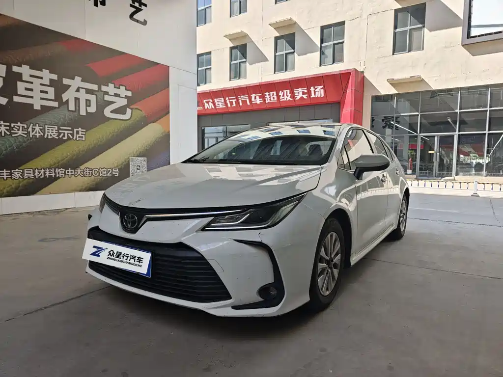 Toyota Corolla 2023