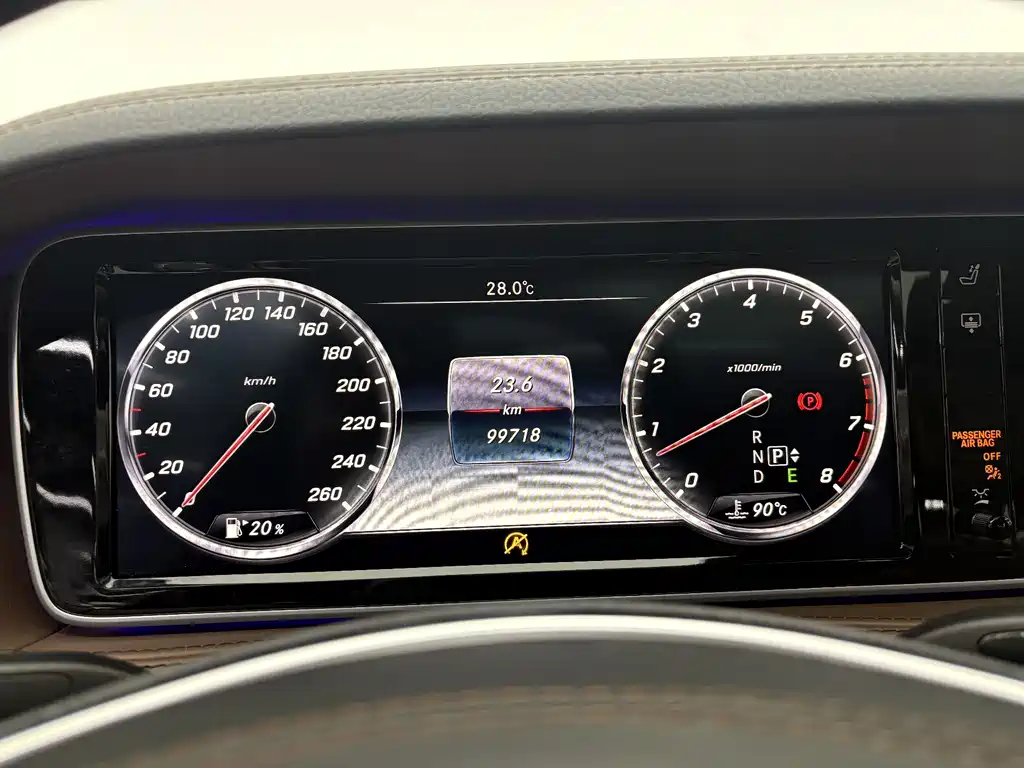 Mercedes-Benz Maybach S-Class S 2015 S 400 4MATIC