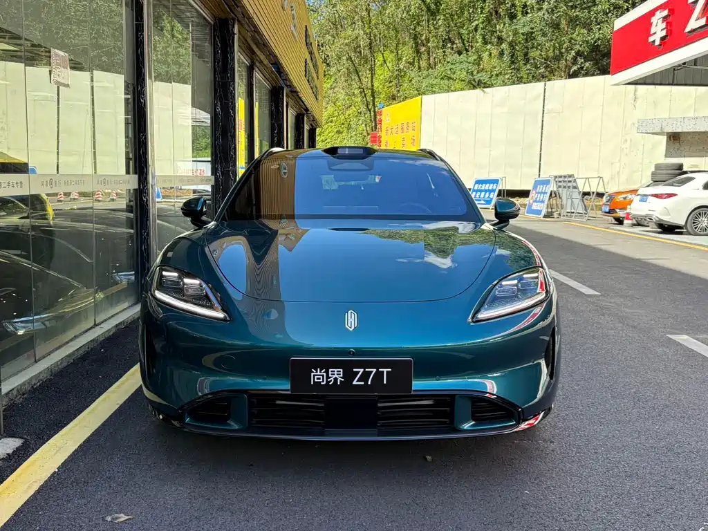 Shangjie Z7T 2026 Max