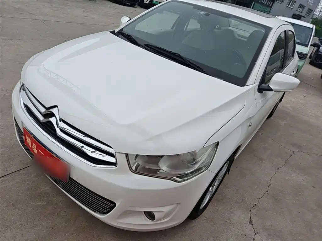 Citroen Elysee 2015