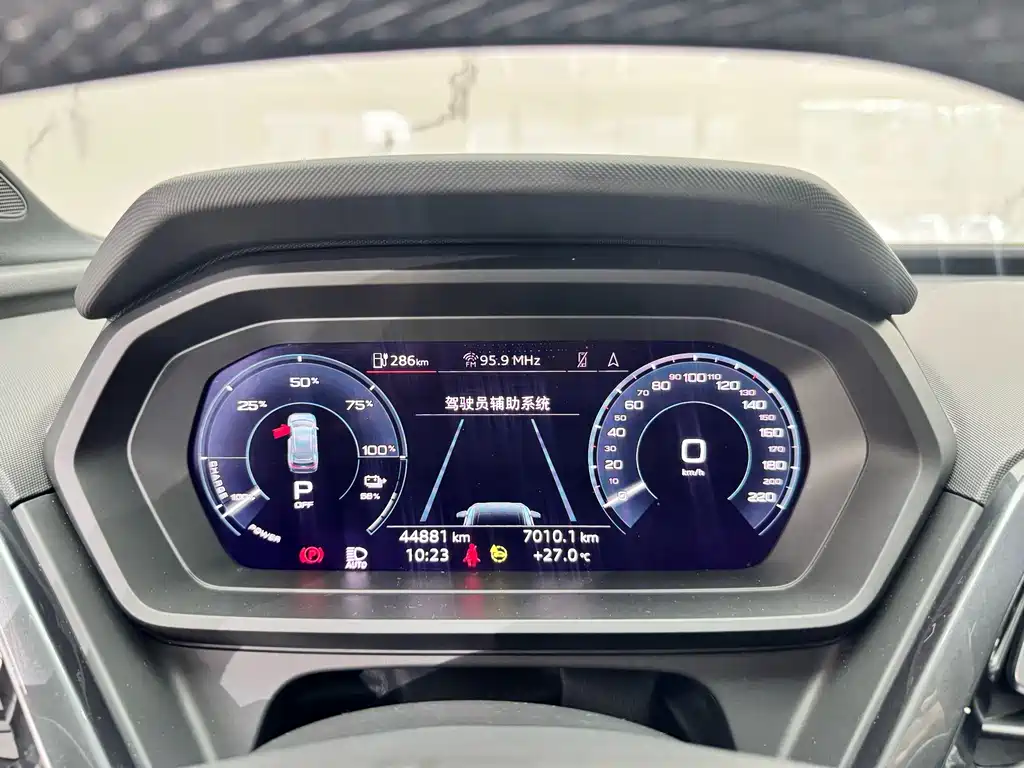 Audi Q5 e-tron — миниатюра 13