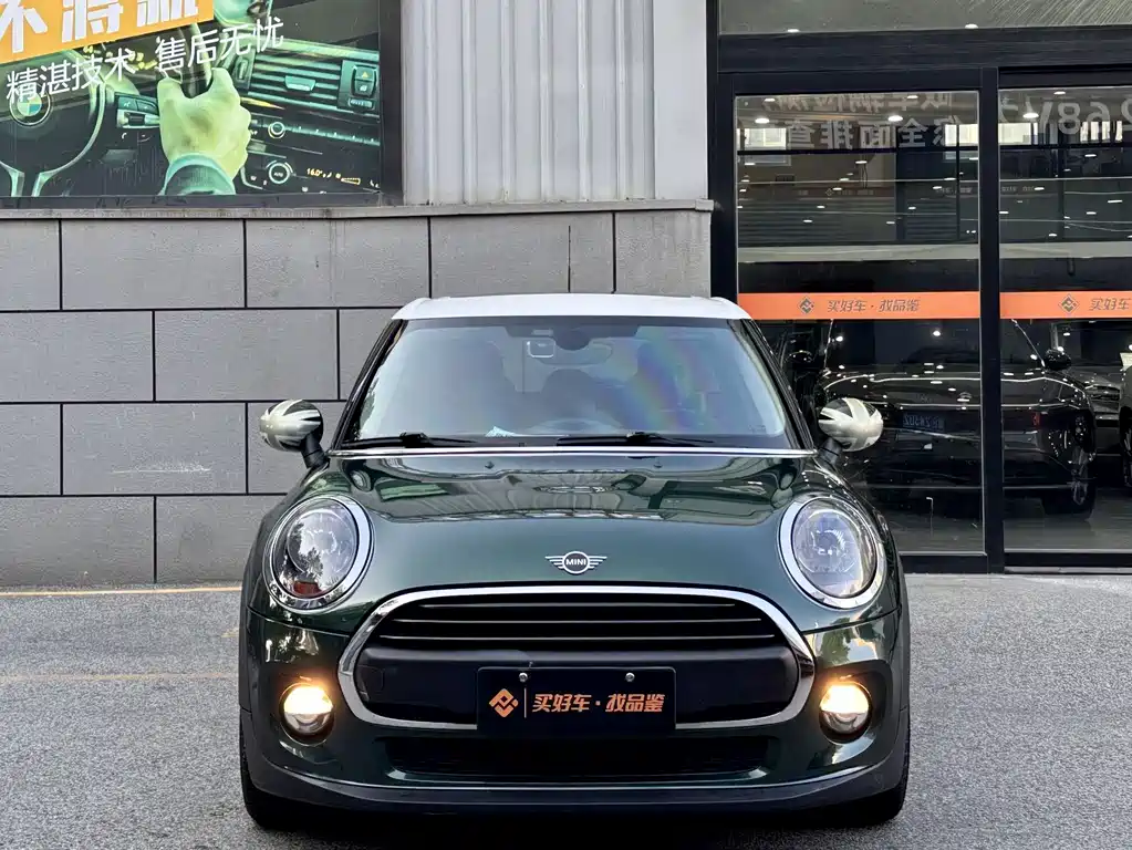 MINI Mini — миниатюра 5