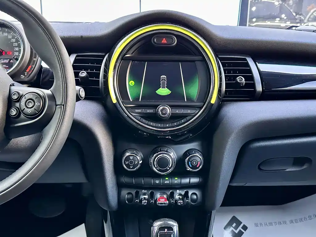 MINI Mini — миниатюра 17