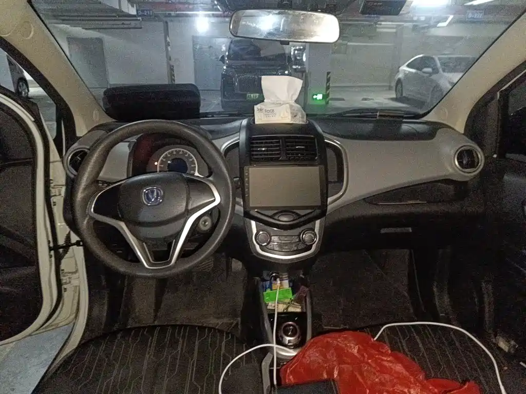 Changan Benben E-Star — миниатюра 21