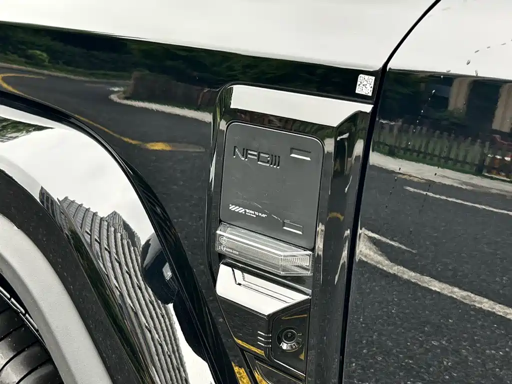 iCar V27 2026 200KM 700