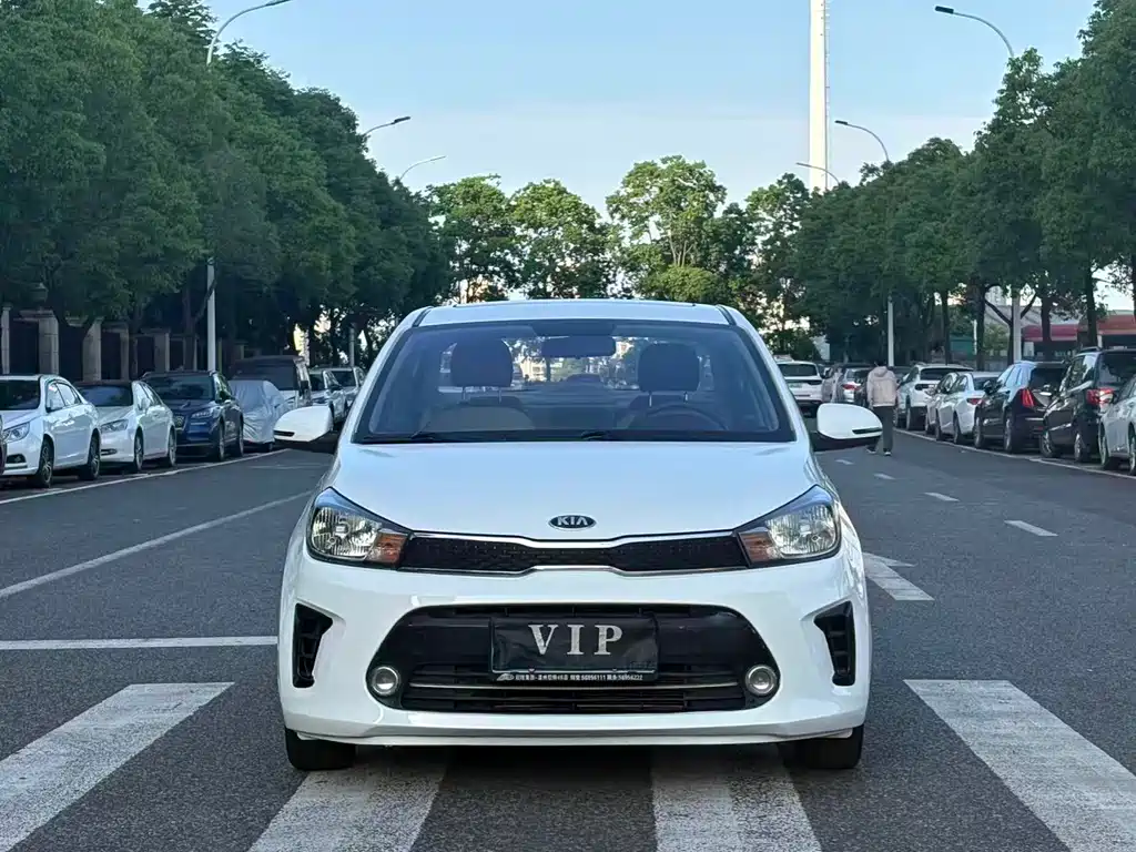 Kia Huanchi 2019