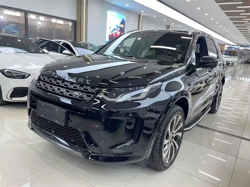 Land Rover Discovery Sport 2020
