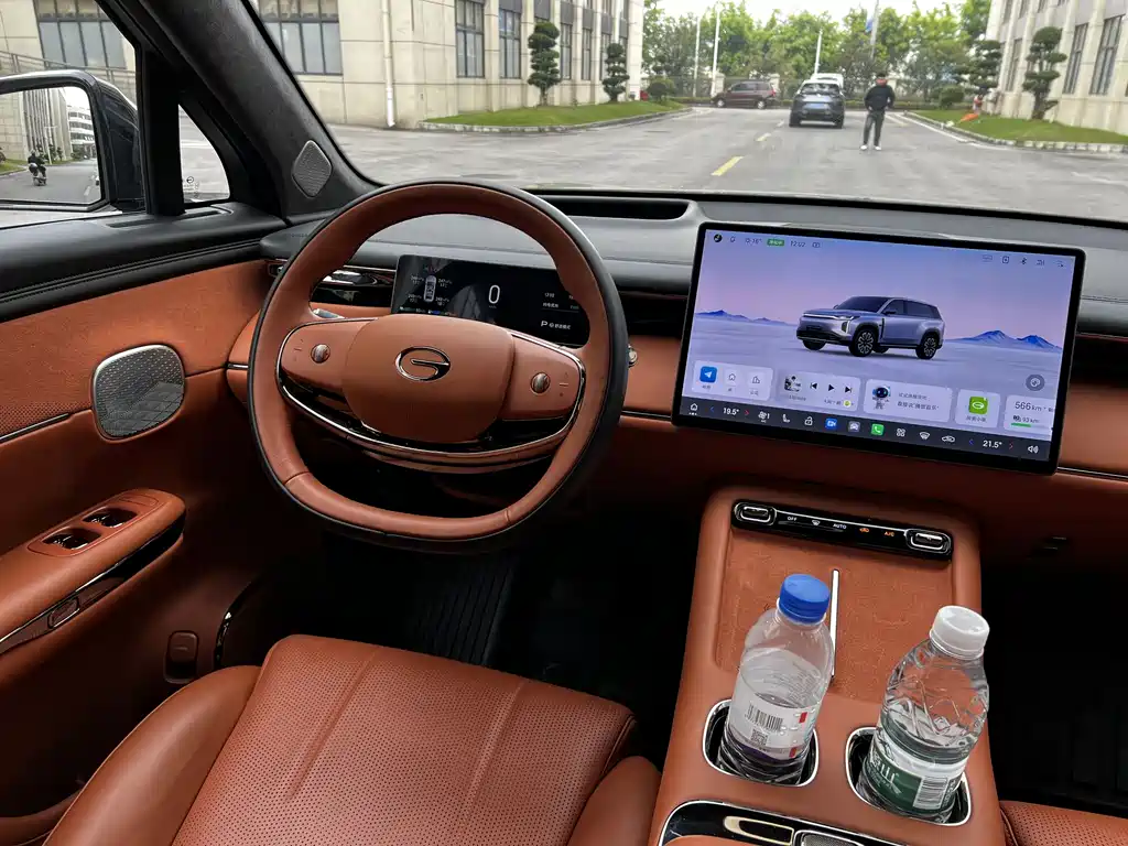 GAC TRUMPCHI YEARNING FOR S7