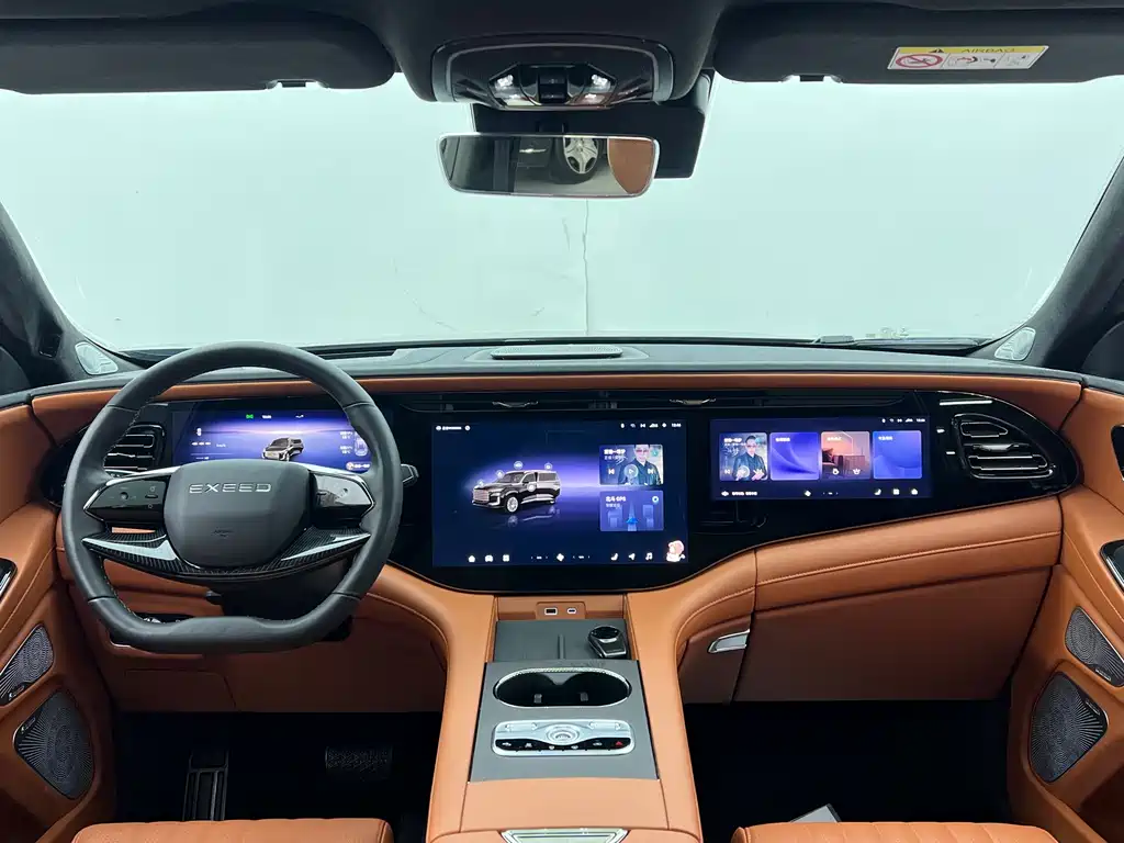 EXEED XINGTU LANYUE C DM