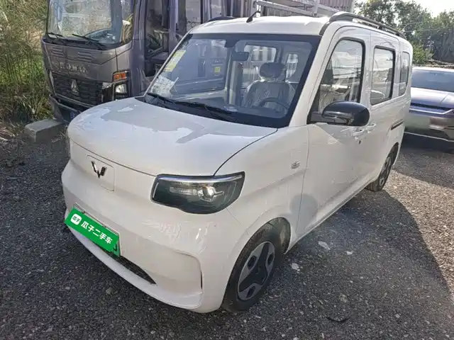 2026 Wuling Motors Sunshine