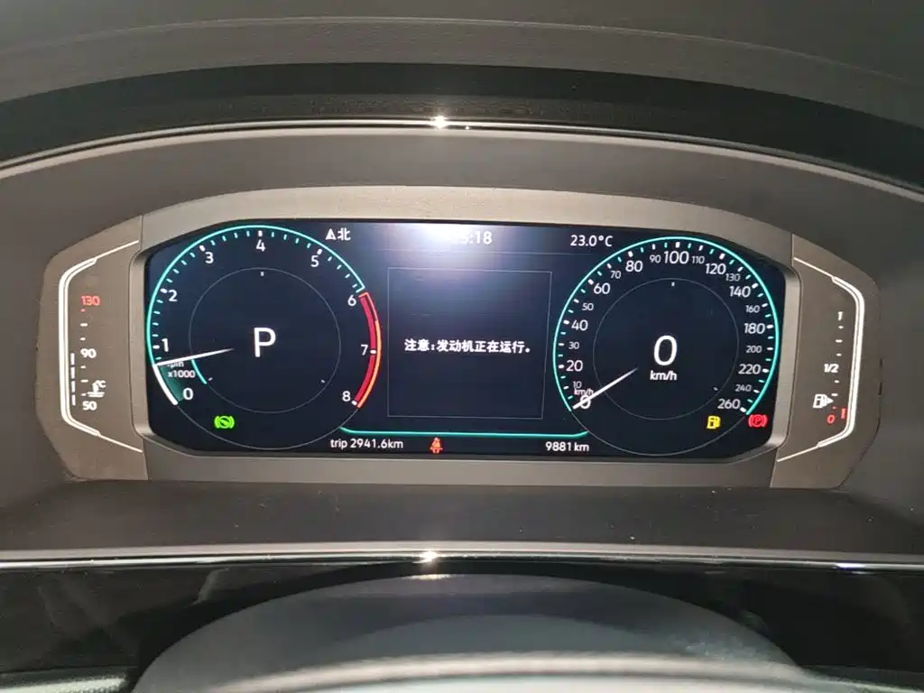Volkswagen Passat — миниатюра 12