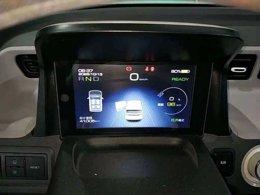 Wuling MINIEV — миниатюра 12
