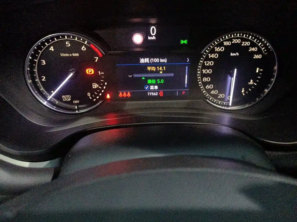 Cadillac XT4 — миниатюра 13