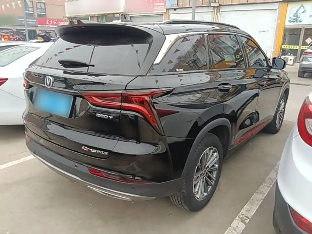 Changan CS75 PLUS — миниатюра 7
