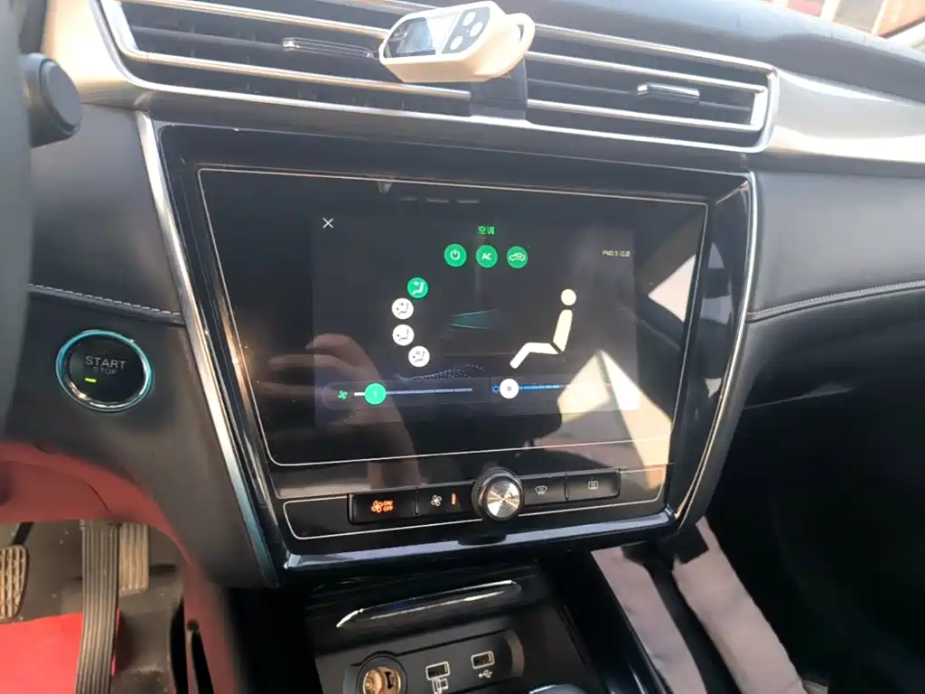 Roewe i5 — миниатюра 13