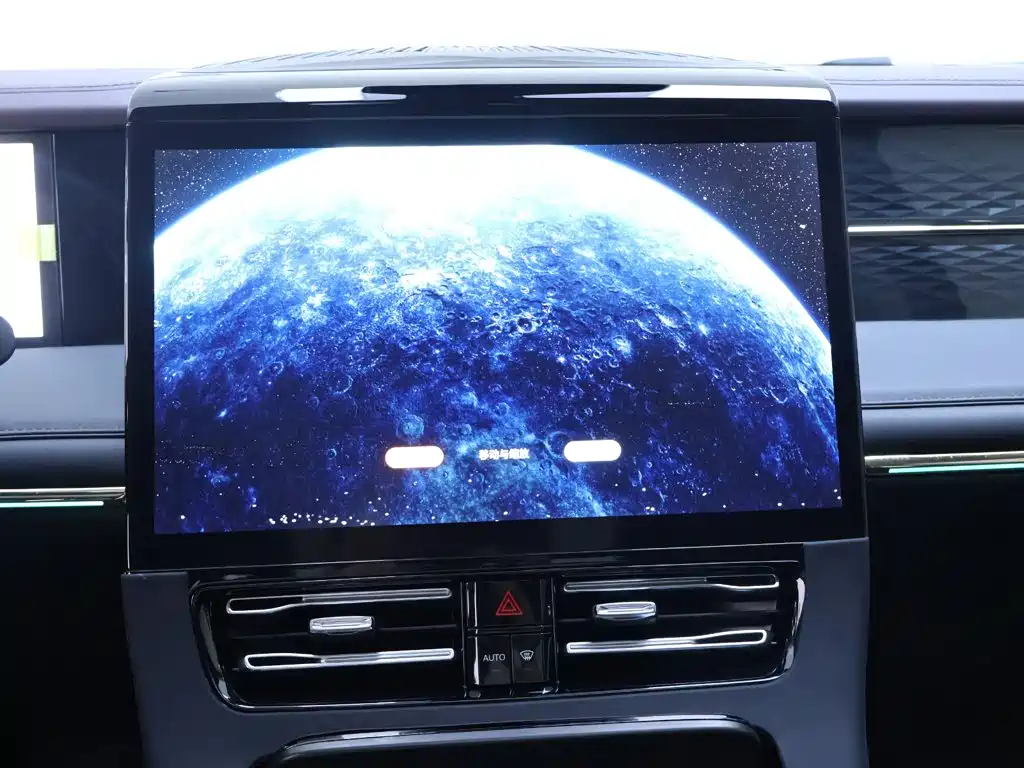 GAC Motor Trumpchi M8 — миниатюра 10
