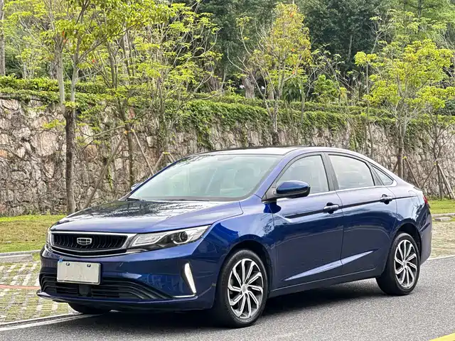 2020 Geely Emgrand GL