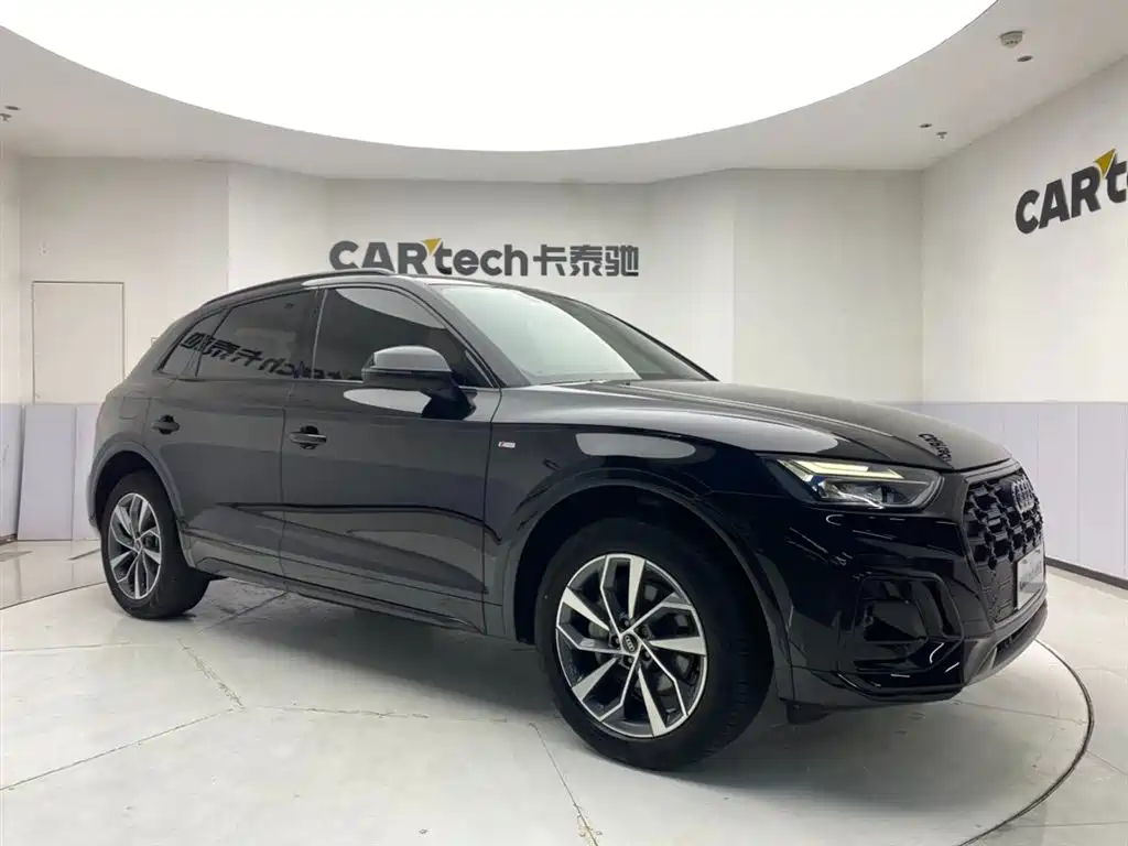 Audi Q5L 2023 40T Luxury