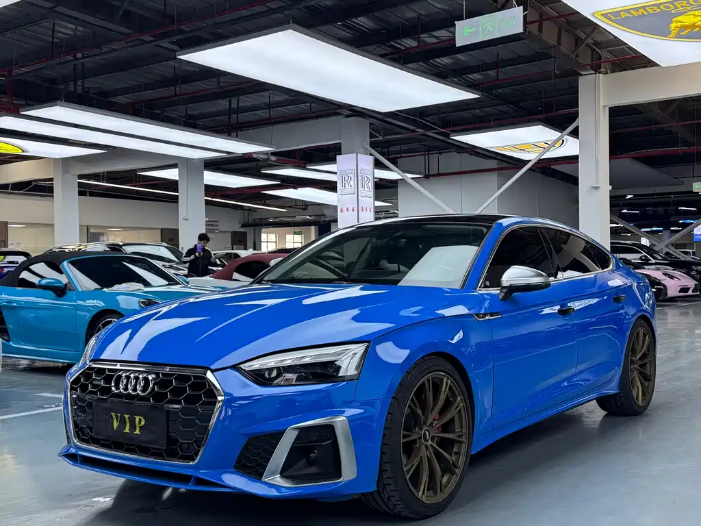Audi A5 (Import) 2021