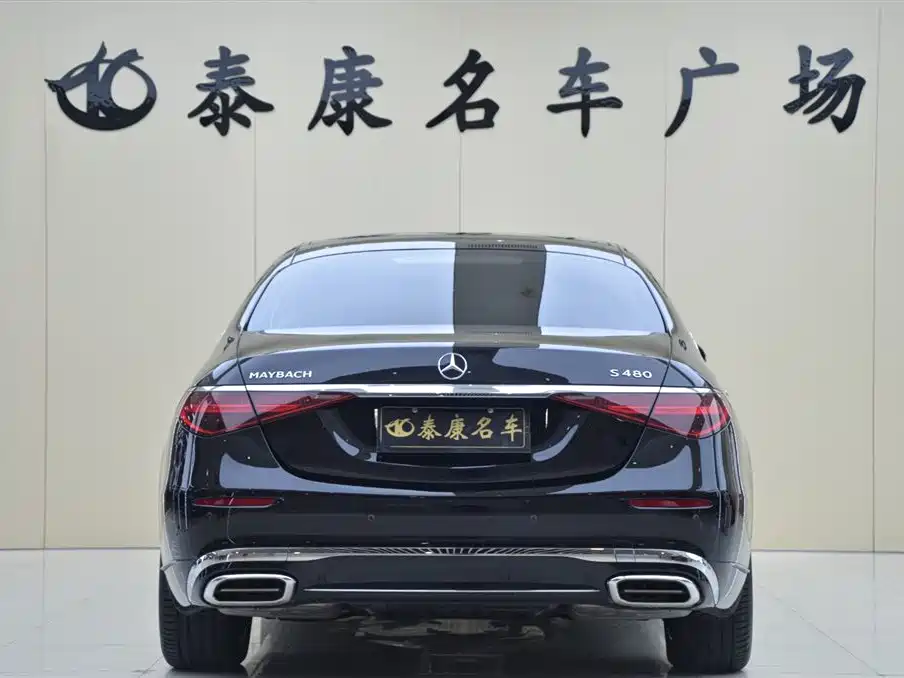Mercedes-Benz Maybach S-Class S 2026 S 480 4MATIC