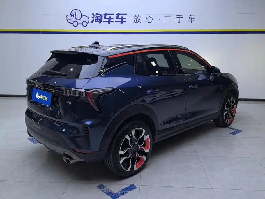 Lynk & Co 06 2020 1.5T Halo