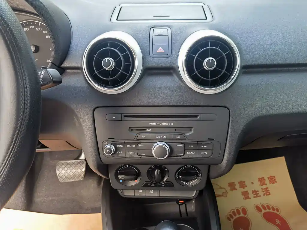 Audi A1 — миниатюра 8
