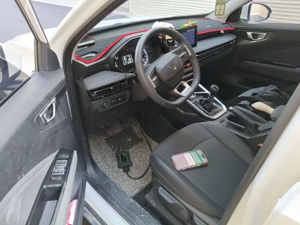 Wuling Xingchi — миниатюра 16