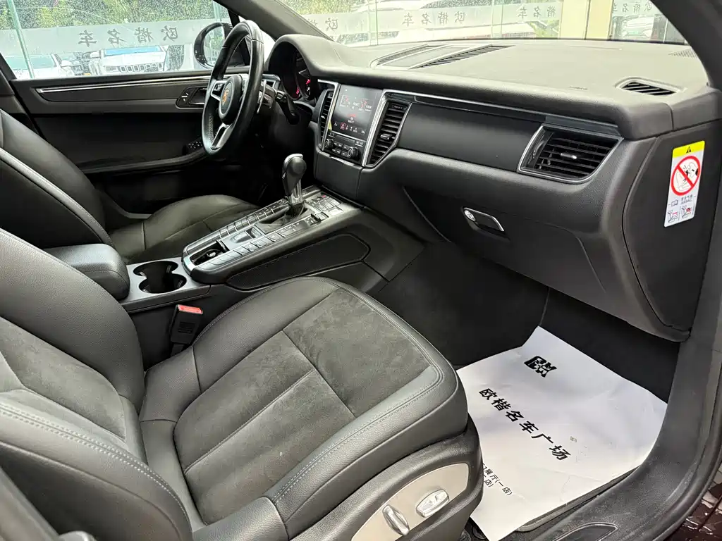 Porsche Macan 2017 Macan 2.0T