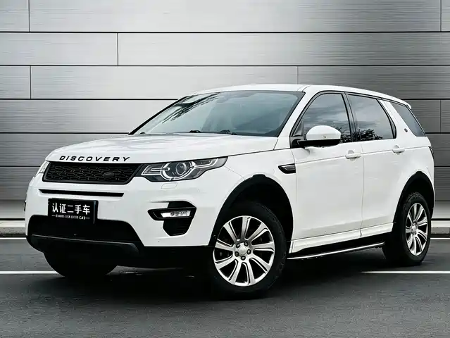 2018 Land Rover Discovery Sport