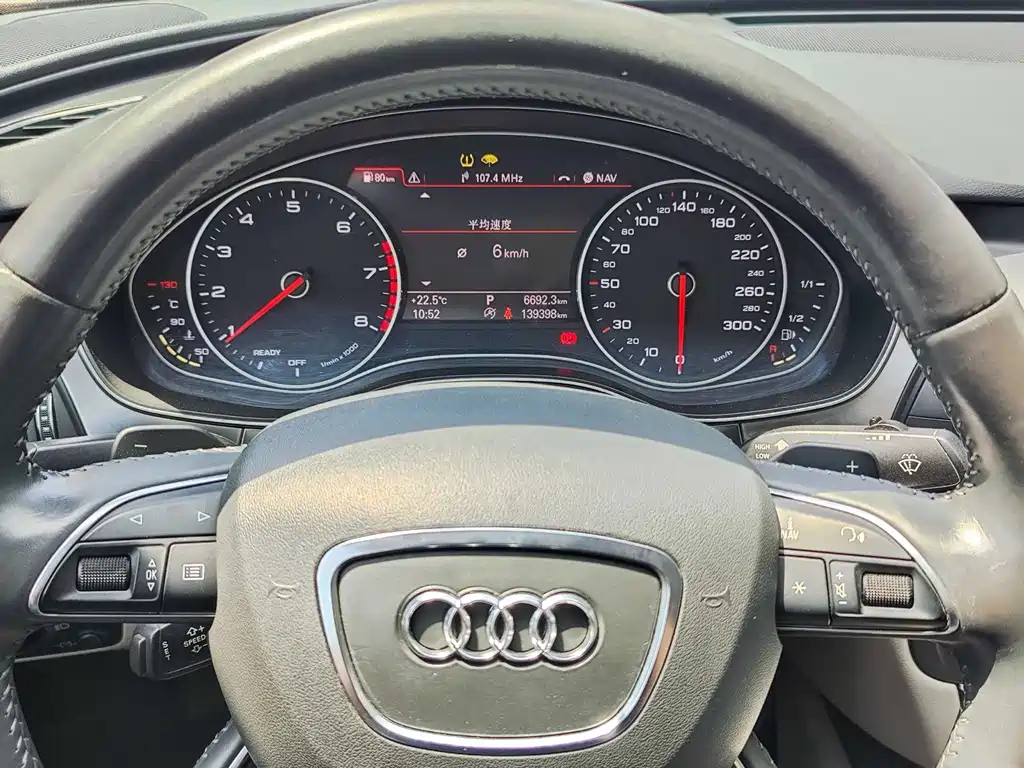 Audi A6L — миниатюра 12