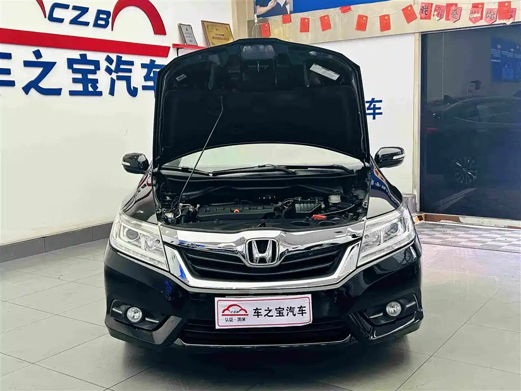 Honda Crider — миниатюра 27