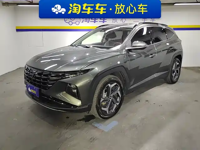 MODERN TUCSON 2024