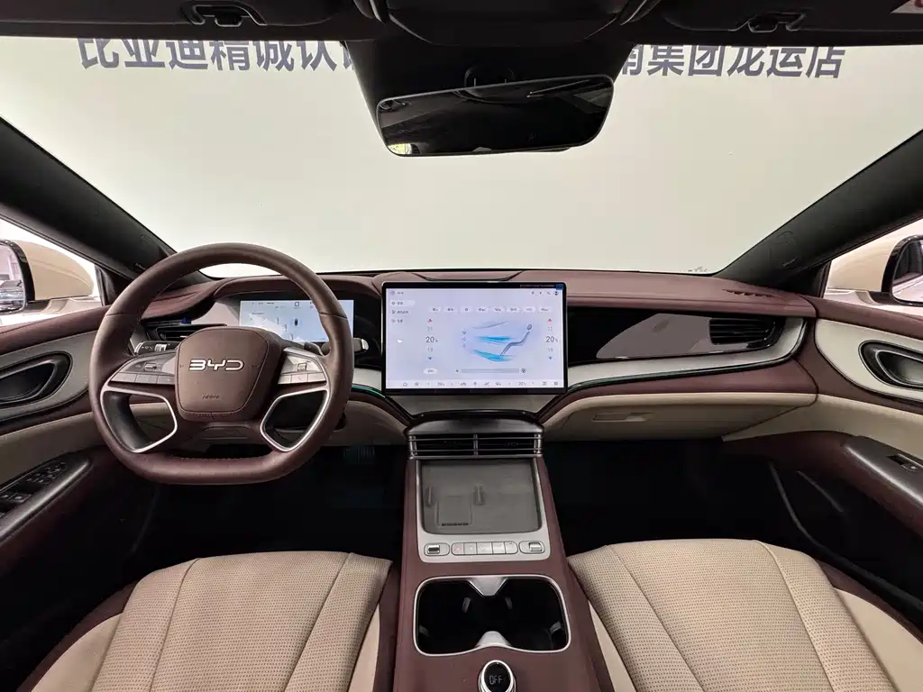 BYD Seal 07 DM-i — миниатюра 22
