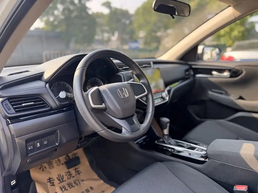 Honda Crider — миниатюра 5