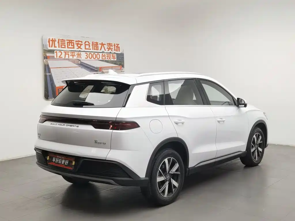 BYD Song Pro Pro 2024 DM-i 110KM