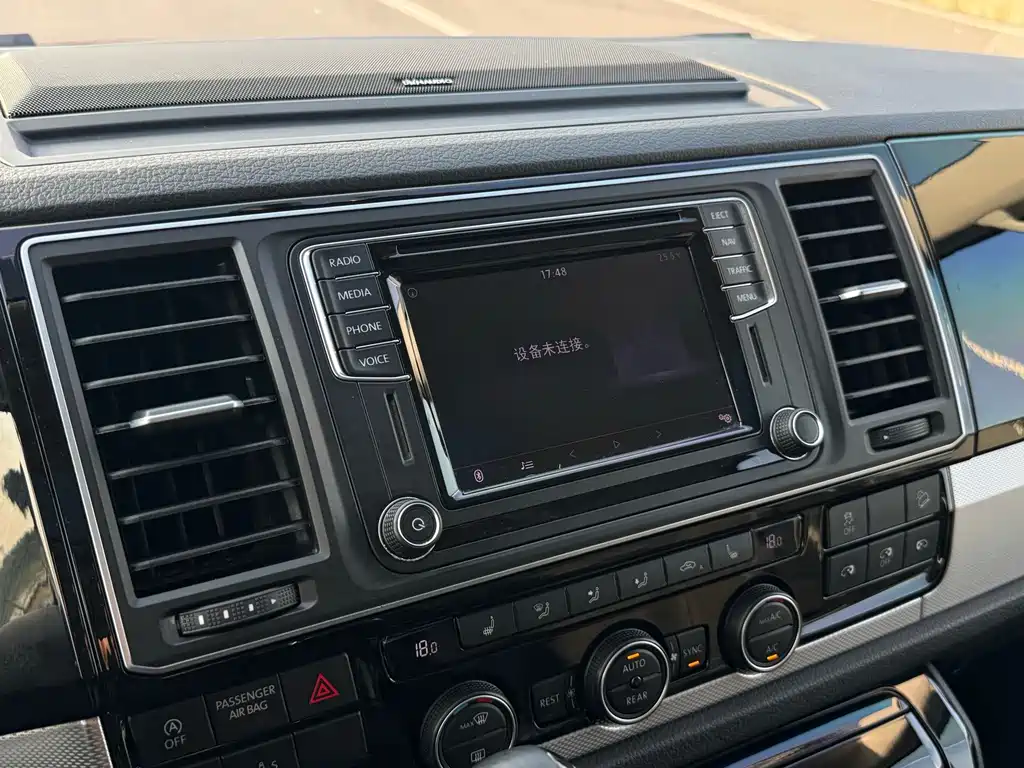 Volkswagen Multivan — миниатюра 17
