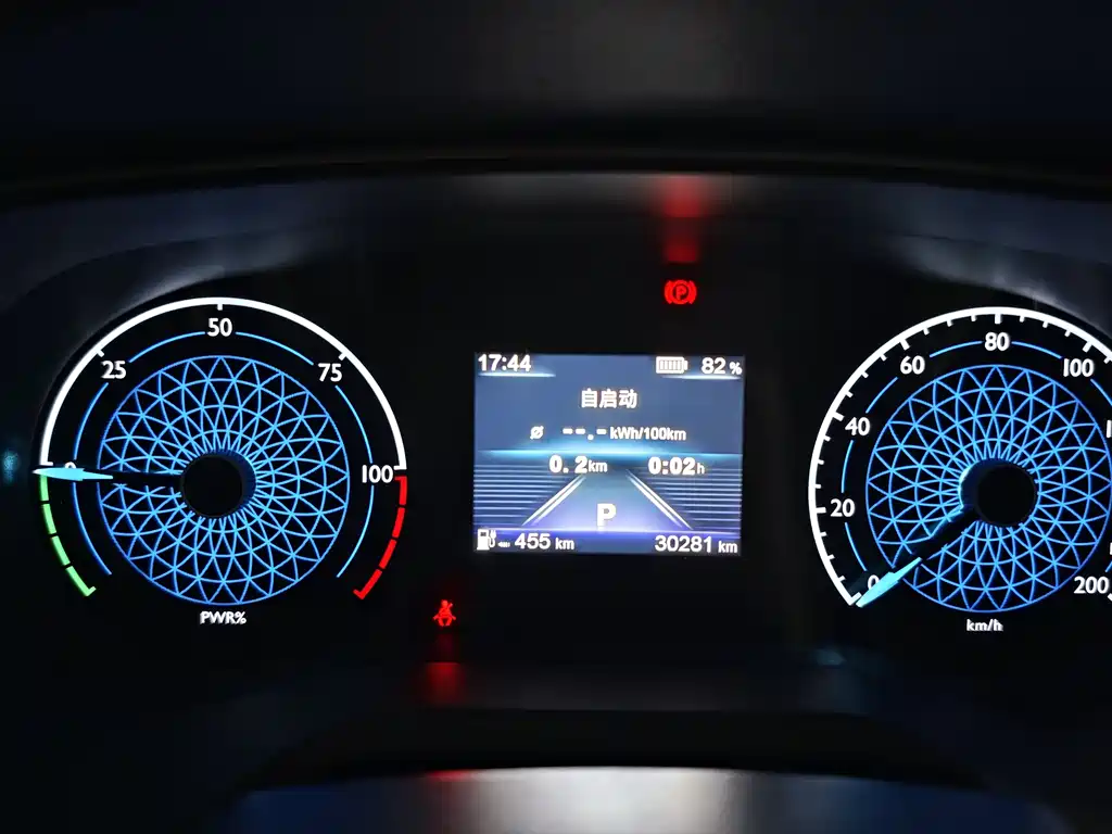 Hongqi E-QM5 2024 560km PLUS