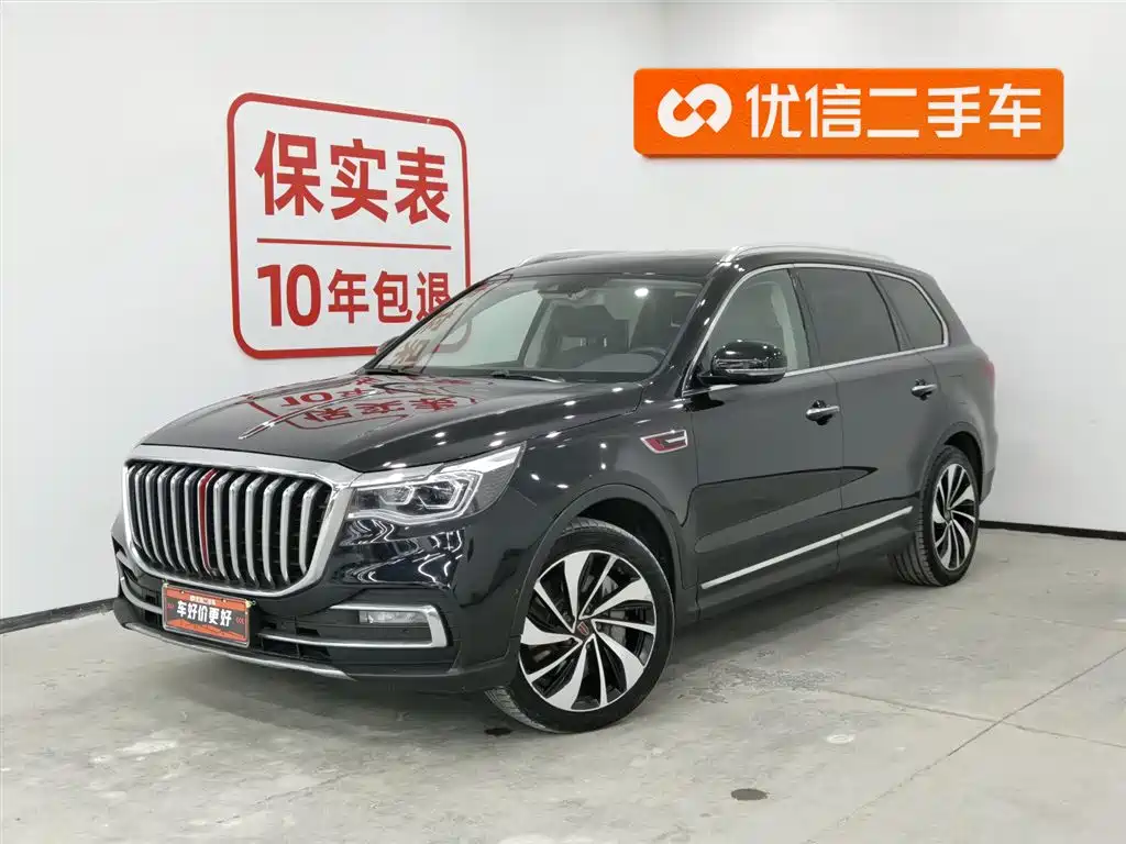 Hongqi HONGQI HS7