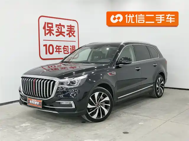 hongqi hongqi-hs7