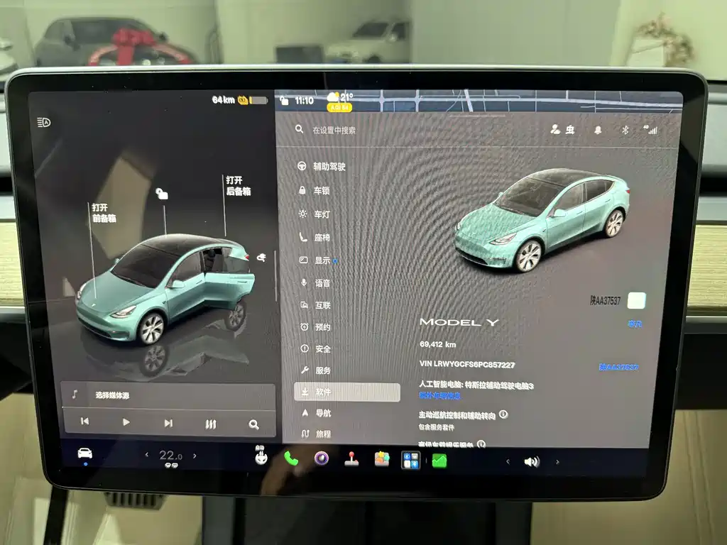 Tesla Model Y — миниатюра 12