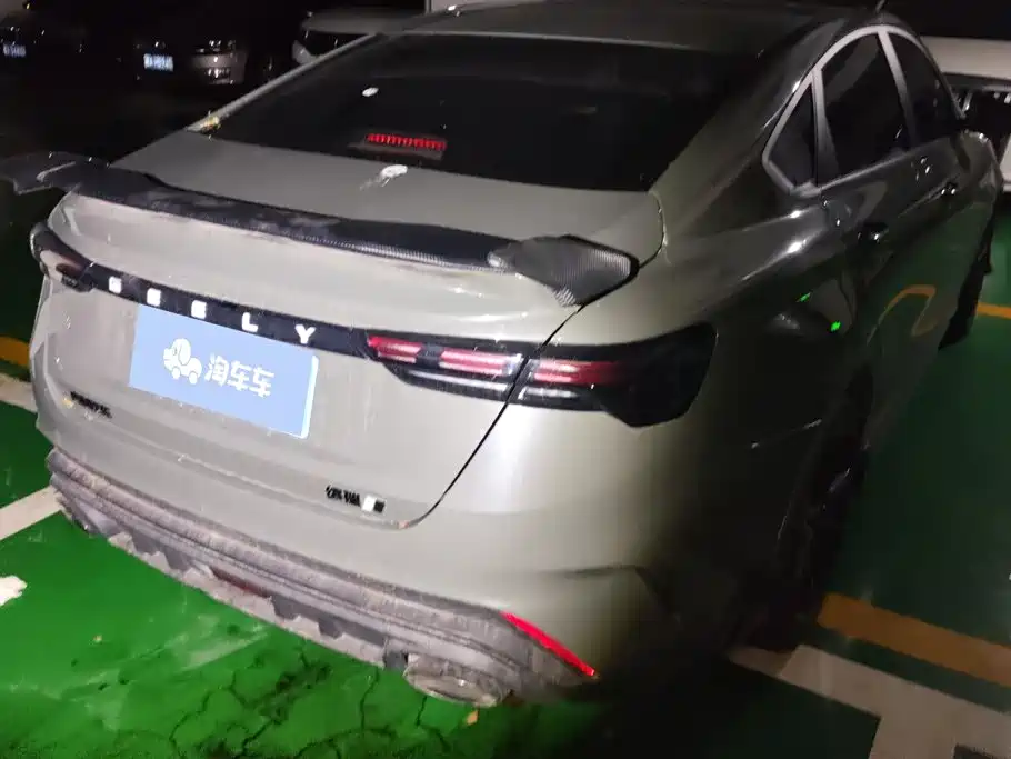 Geely Binrui 2022 COOL 1.5T DCT