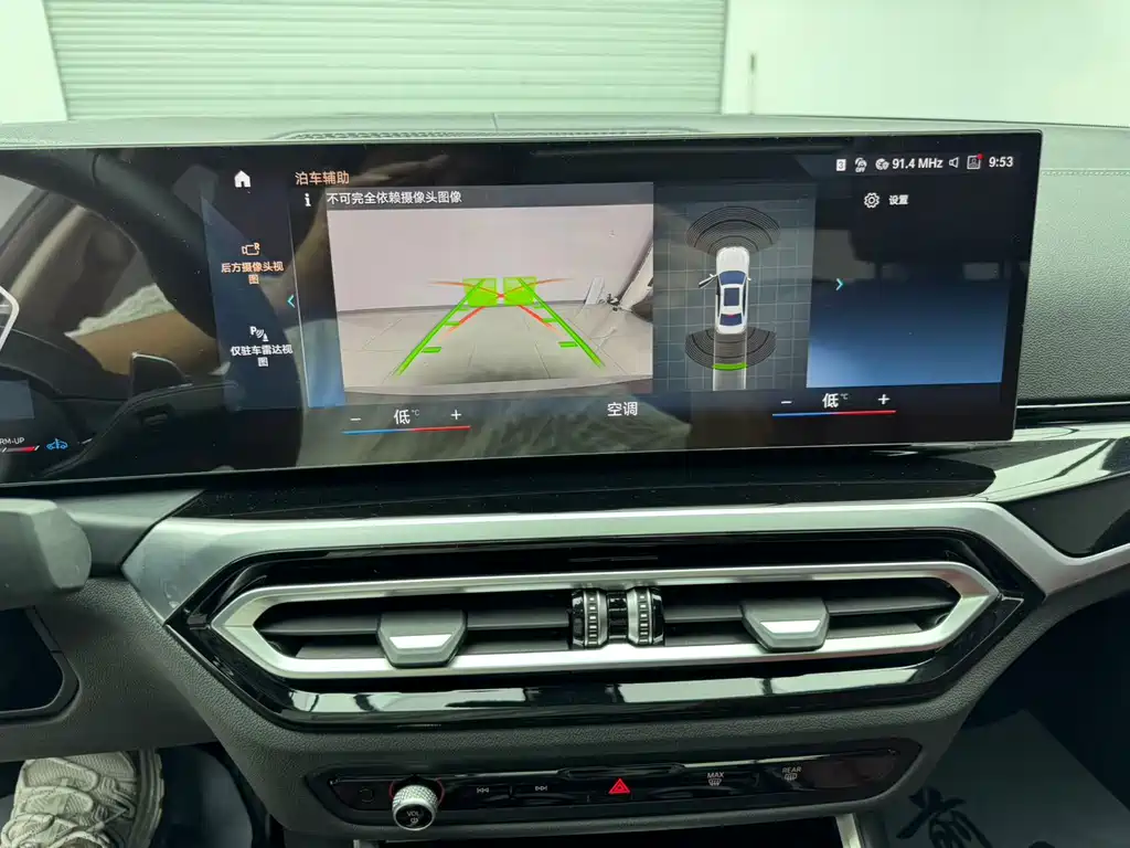 BMW 3 Series — миниатюра 16