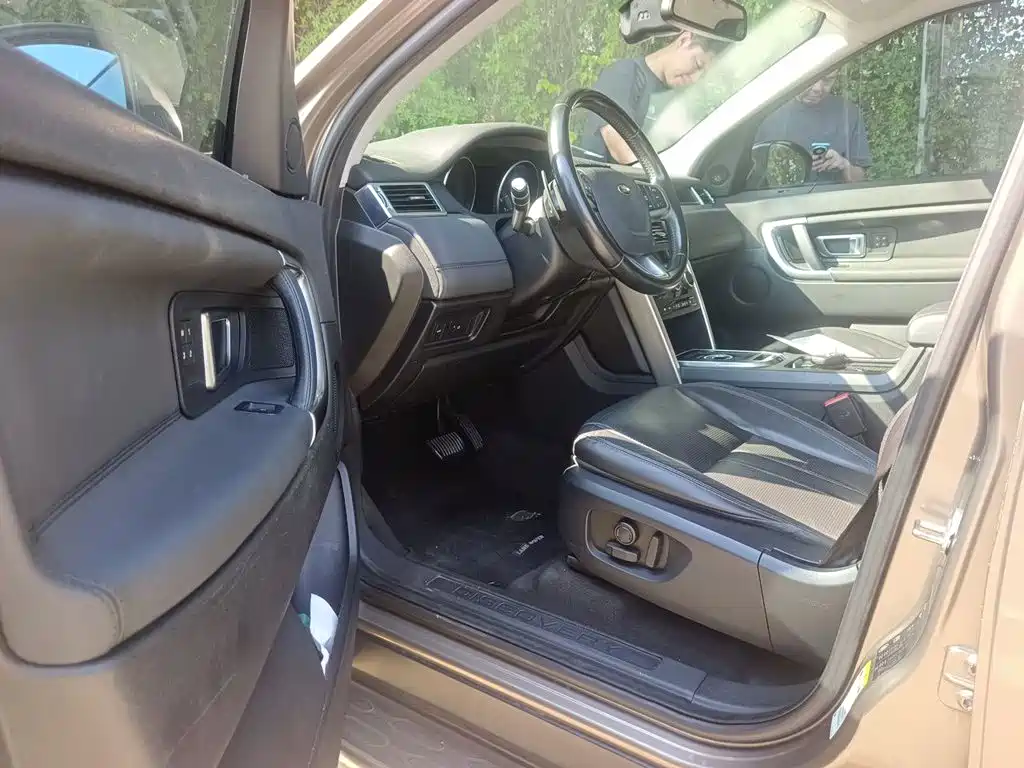 Land Rover Discovery Sport — миниатюра 17