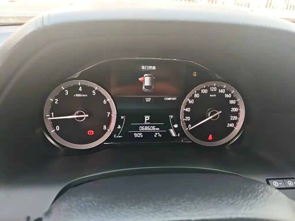 Honda UR-V — миниатюра 12