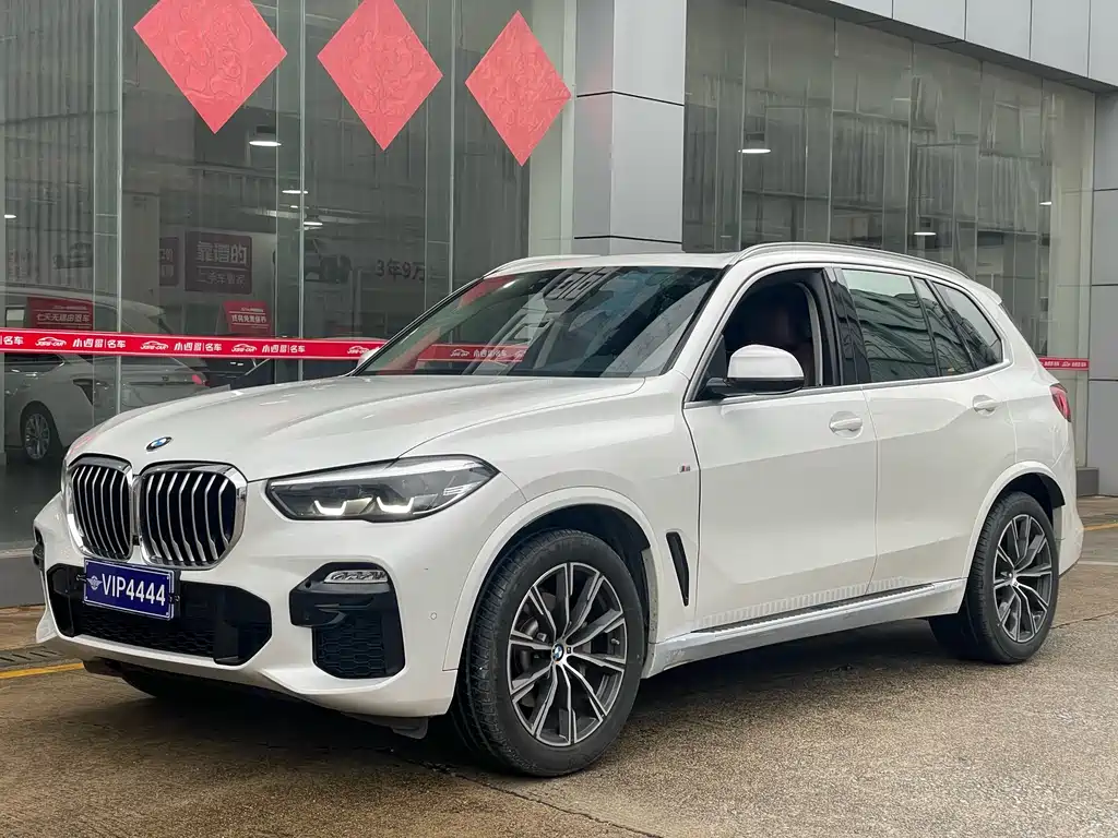 BMW X5 (Import) 2020