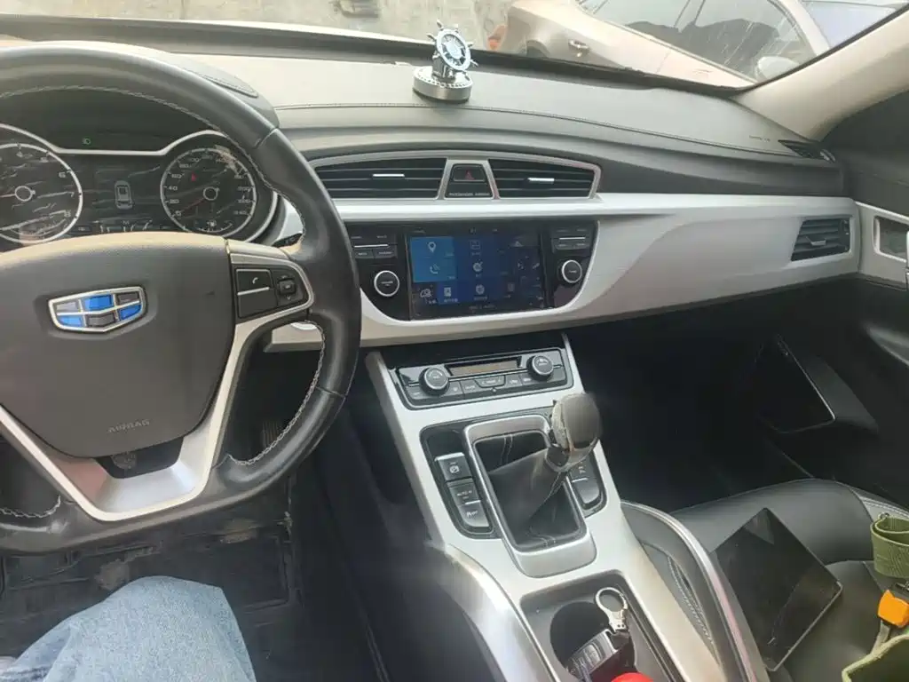 Geely Boyue — миниатюра 10