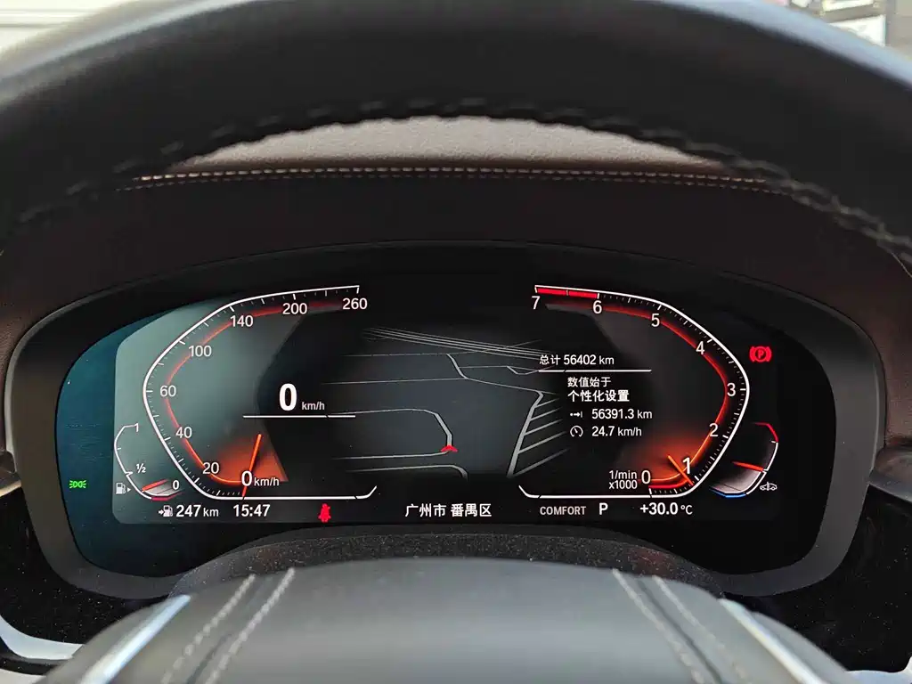 BMW 5 Series — миниатюра 16